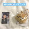 [USED] StrayKids KARMA Korean Pop-Up Hank Vodka Name Tag