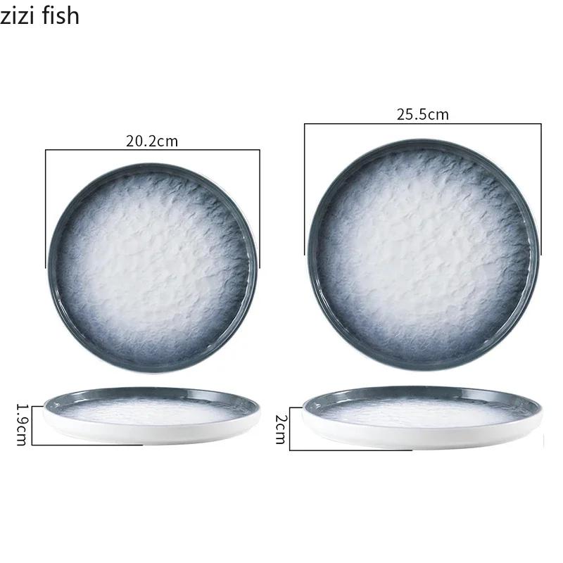 Creative Gradient Ceramic Steak Plate Dessert Plate Pasta Plate Sushi Plates Serving Plates Restaurant Specialty Tableware