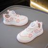 2026 Spring Floral Girls' Skate Shoes with Rotating Button - Fashionable White Sports Sneakers