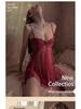 Elegant Plus Size Lace Camisole Nightgown - Women's Flirtatious Summer Lingerie.