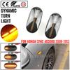 2PCS Dynamic/Normal Flash LED Side Marker Turn Signal Light for Honda Civic 2009-2015 Accord 2008-2013 City Fit Jazz Odyssey