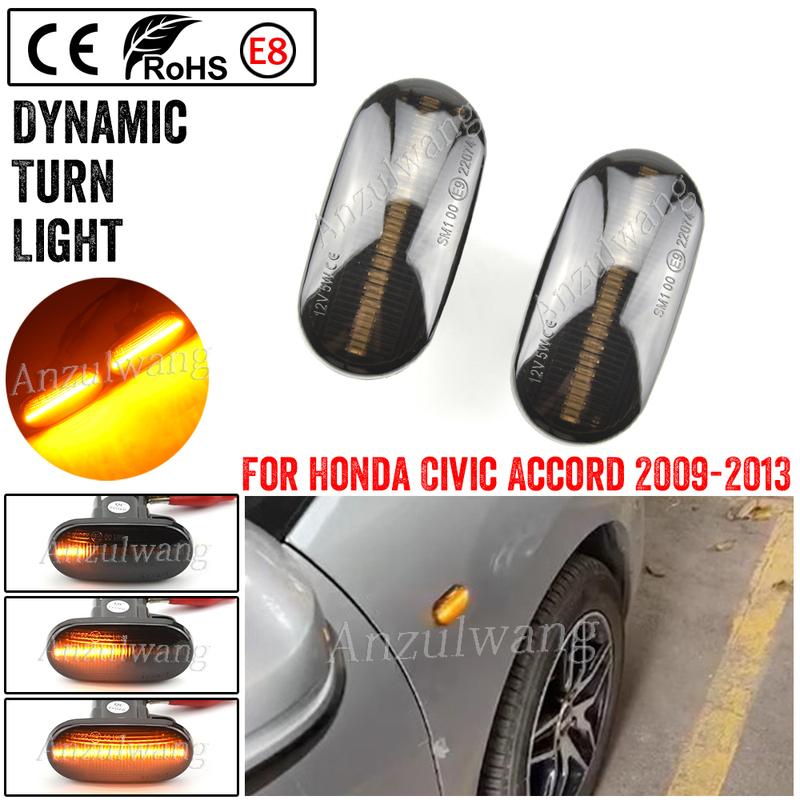 2PCS Dynamic/Normal Flash LED Side Marker Turn Signal Light for Honda Civic 2009-2015 Accord 2008-2013 City Fit Jazz Odyssey