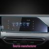 Compatible Tempered Film for 25 Changan Eado Models: Navigation, DT Console, XT Instrument Screen, ET Protective Film, Yida.