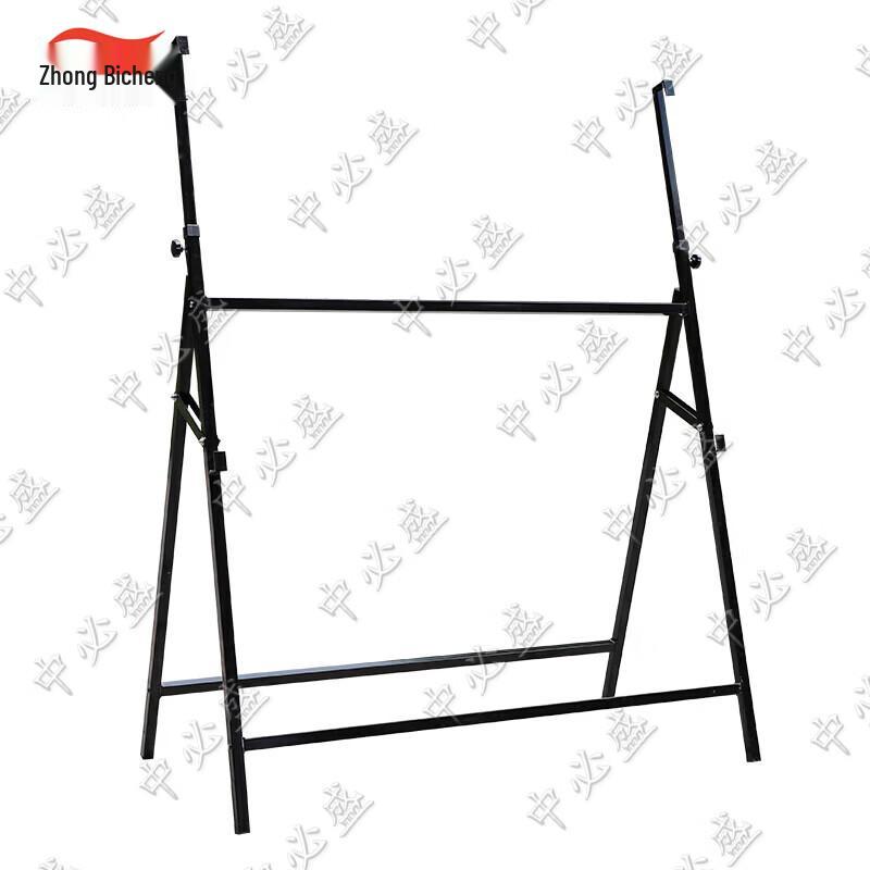 Large Wooden Outdoor Blackboard