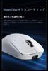 OUSEITECH x MCHOSE M7Ultra Gaming 8kHz Nano Receiver Ergonomic Pixart PAW3950 TCC Low Ideal for FPS Glass Japanese Web Driver Compatible Mouse,