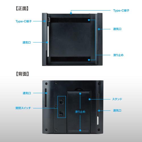 Answer Vertical screen attachment grip for Switch [Play archive games on vertical screen/Compatible with both organic EL model and regular model/Can b