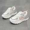 Stepping On Shit Soft-soled Sneakers Women's 2025 New Summer Versatile Breathable Mesh Showing Feet Trotting Dad Shoes