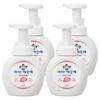 Ikkekke Hand Wash Bottle Type Lemon Scent 250ml 4 Pcs