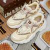 New FILA FLUID 5 Low Top Chunky Sneakers Men's Beige Brown F12M422109FSM