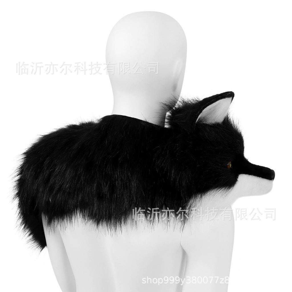 Original Plush Canine Animal Head Mask, Fox-shaped Shawl, Realistic Plush Cosplay Personalized Shawl Clothing