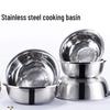 Shengyoujia Thickened Stainless Steel Multi-Purpose Basin