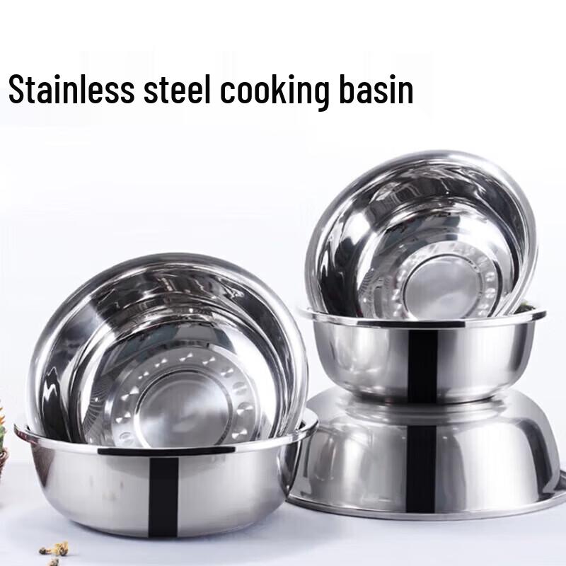 Shengyoujia Thickened Stainless Steel Multi-Purpose Basin