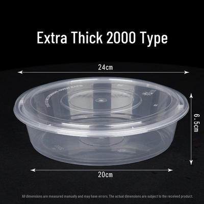 Deshangyuan Disposable Microwavable Round Takeout Boxes