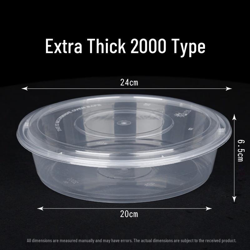 Deshangyuan Disposable Microwavable Round Takeout Boxes