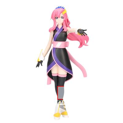 BANPRESTO Mobile Suit Gundam SEED FREEDOM Lacus Clyne Figure