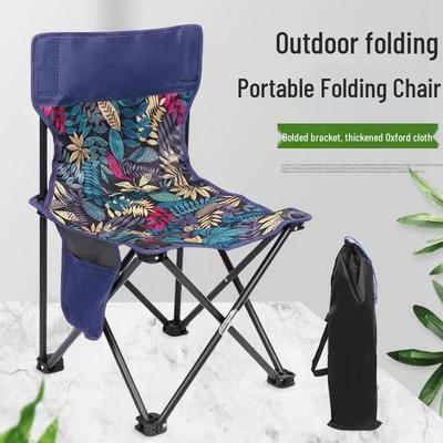 Silla Plegable para Exteriores Ultraligera con Respaldo para Camping, Pesca, Barbacoa y Bocetos Artísticos