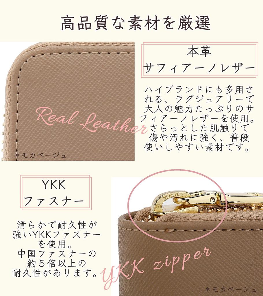 Bellows Card Genuine YKK Coin Card Slots [honey&blue] Women's Case, Leather, Zipper, Anti-Skimming, Purse, (Mocha Beige)