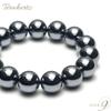 Terahertz Bracelet 14mm A Tested by a public Power Stone Natural Stone Health Accessories Round Ball OVER-9 institution! Men's Women's [18cm]