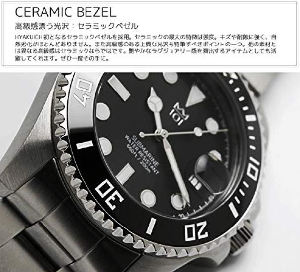 Armbanduhr 20 ATM wasserdicht Keramiklünette Kalenderuhr Metallband [HYAKUICHI 101] Taucheruhr Herren (Schwarz)