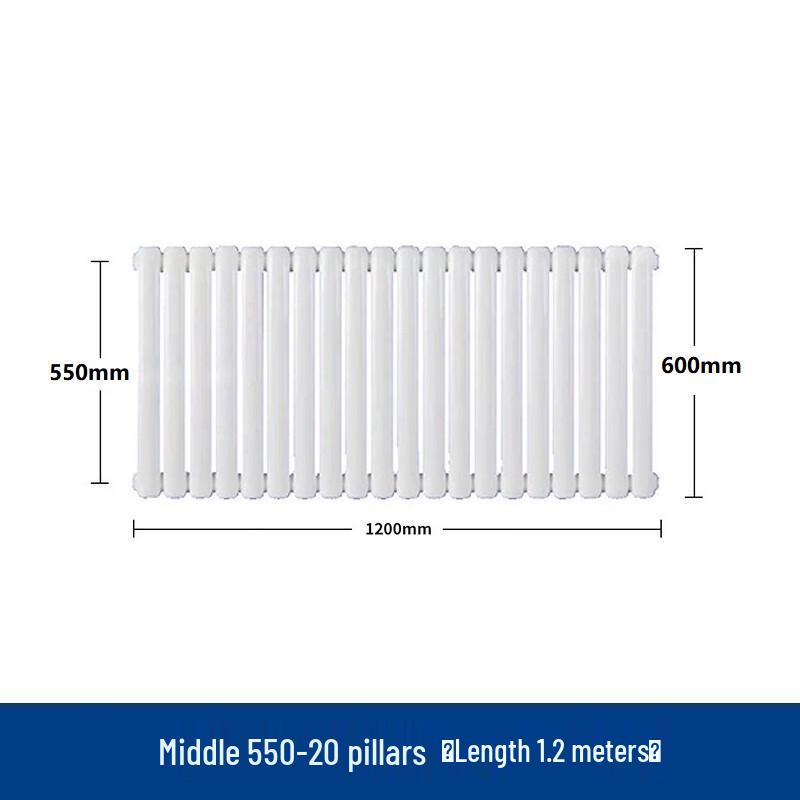 Huxin GZ-5025 Steel Double-Column Radiator