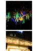 Waterproof Colorful Meteor Shower LED String Lights for Outdoor Decoration