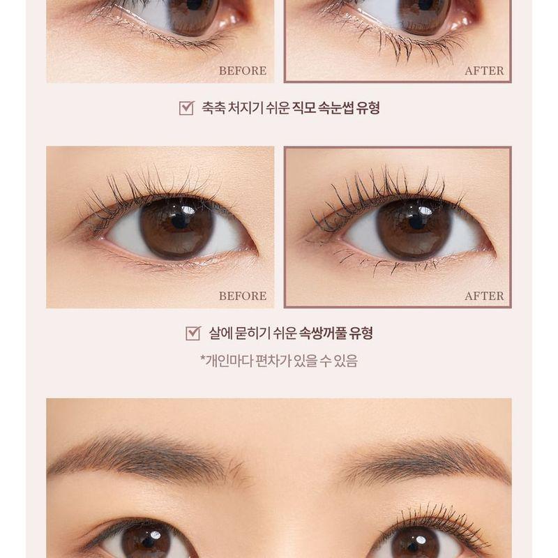 dasique - Mood Up Mascara Long & Curl - 2 Types