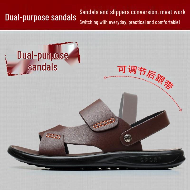 High-End Men's 2025 Trendy Dual-Use Sandals: Non-Slip, Casual, Summer Beach & Driving Slippers for Outdoor Wear.