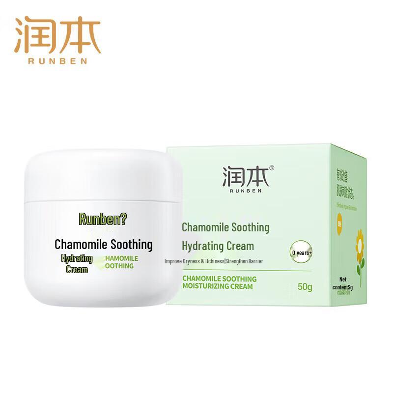 

Runben Детский успокаивающий увлажняющий крем с ромашкой