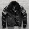 Leather Leather Jacket Sweater Collar Cotton Removable Liner Men's Winter Large Size Jacket