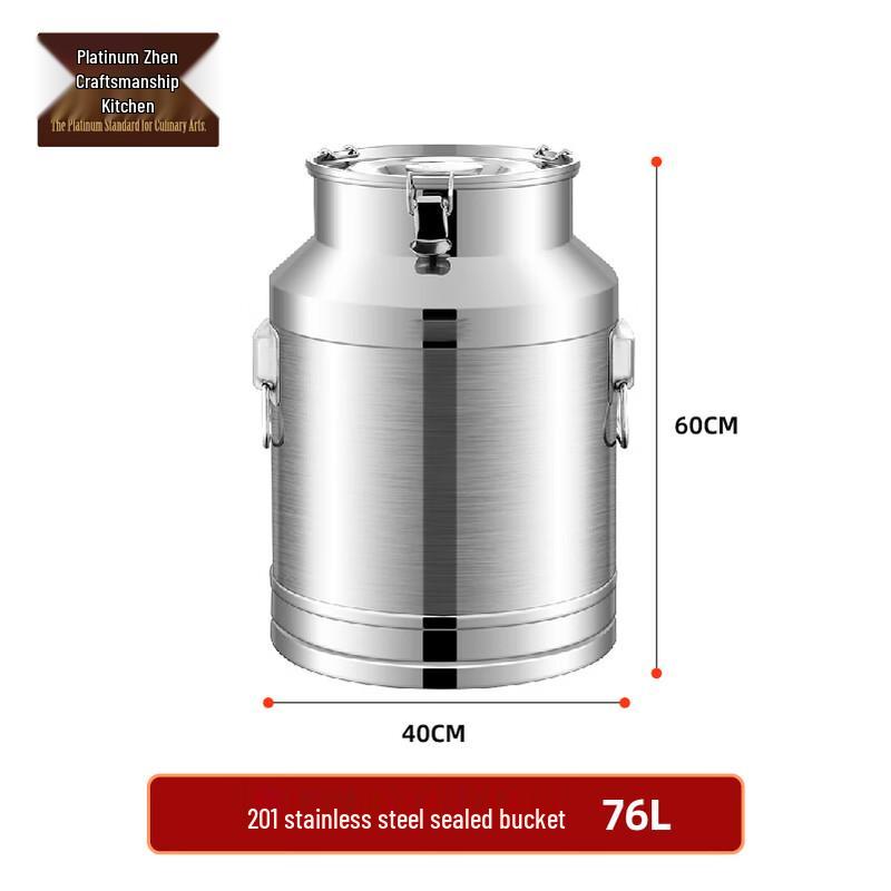 Bozhen Jiangchu 304 Stainless Steel Food Storage Container