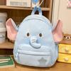 Schulrucksack1011 neuer Elefantenbaby-Rucksack süßer weicher Mädchen-Kinder-Freizeit-Schulrucksack Cartoon süß lustig Schüler kleiner Rucksack