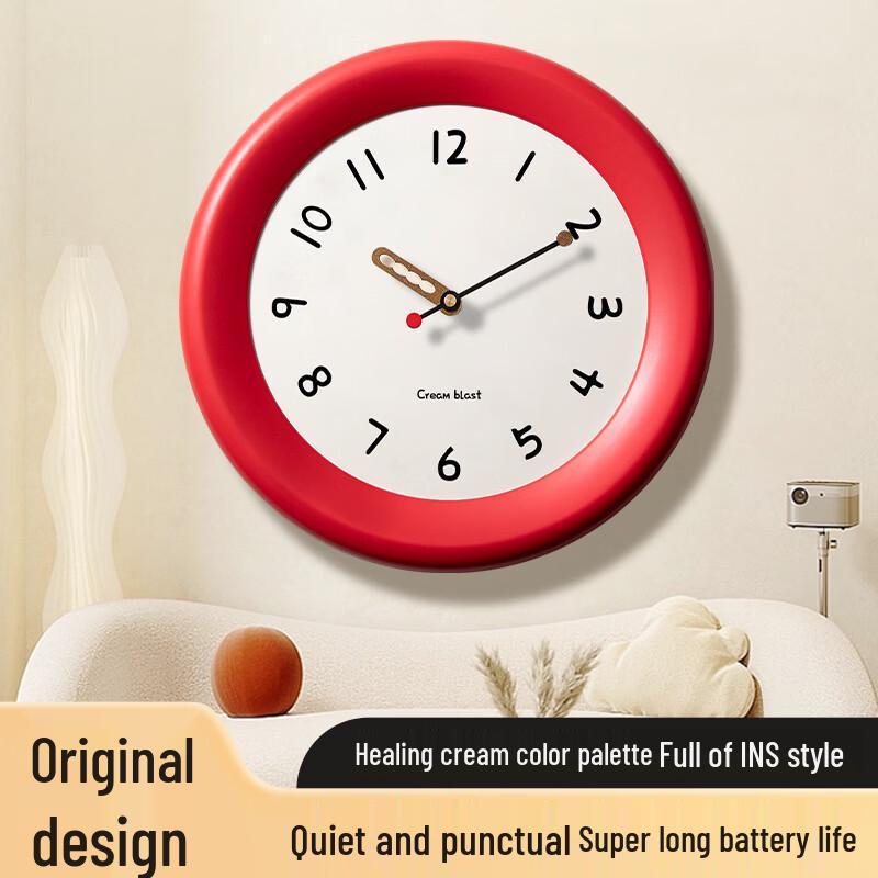 Handon Round Vintage Red Wooden Wall Clock