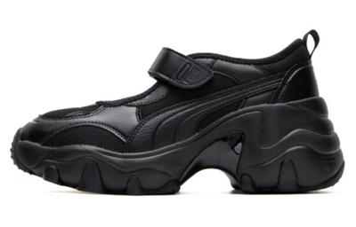 Pulsar Wedge Sandals 'Black' Women's 398677-02