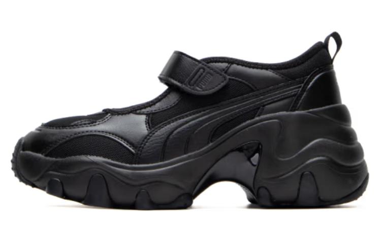 PUMA Pulsar Wedge Sandals  Black  Women s 398677-02 38