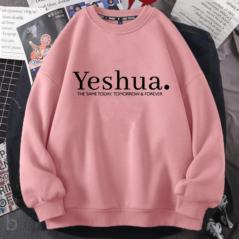 Yeshua Sweatshirt Christian Religious Crewneck Sweatshirts Bible Verse God Faith Jesus Hoodie Casual Autumn Woman Clothes Coat