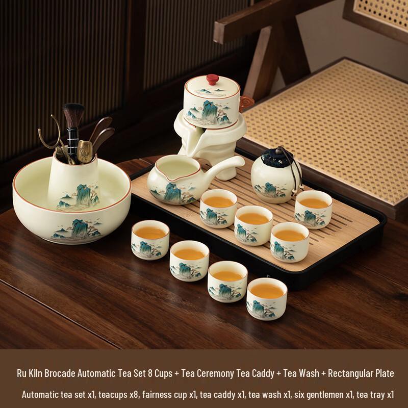 Hanyou Ru Kiln Automatic Ceramic Gongfu Tea Set