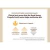 SKINFOOD - Royal Honey Propolis Enrich Essence