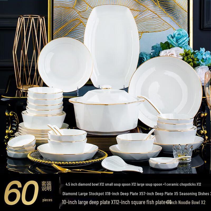 Nordic Gold Rim Ceramic Dinnerware Set