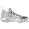 Adidas Dame 7 EXTPLY Silber Metallic Herren Sneakers Grau Grau-Zwei Wolken-Weiß FZ0172
