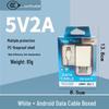 High-Quality 5V2A USB Mobile Charger, 3C Certified Universal Power Adapter Plug