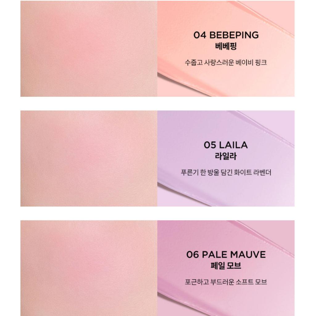 TIRTIR Cremiges flüssiges Rouge 9g (6 Farben)