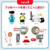 Hola Toys Police Police Car TYHOLHE9985 Pop-Out Motorcycle! Self-Driving