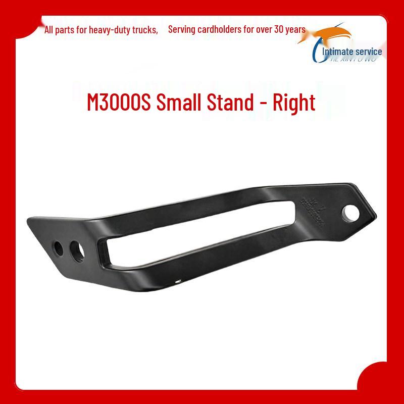 Shaanxi Delong M3000S Headlight Aluminum Bracket & Rear Frame Parts Premium Matching Version