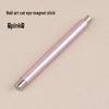 Double-Ended Cat Eye Nail Art Magnet Stick for Gel with Glass Beads