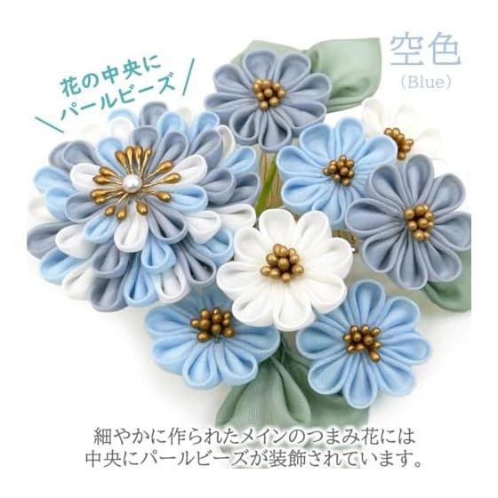 3-Piece Tsumami Zaiku Hair Accessory Set for Coming-of-Age Ceremony, Furisode Kimono, Hakama, Graduation, Yukata, and Juzansai - Floral Kanzashi