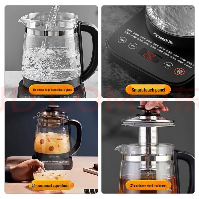 Joyoung 1.7L Smart Wellness Kettle