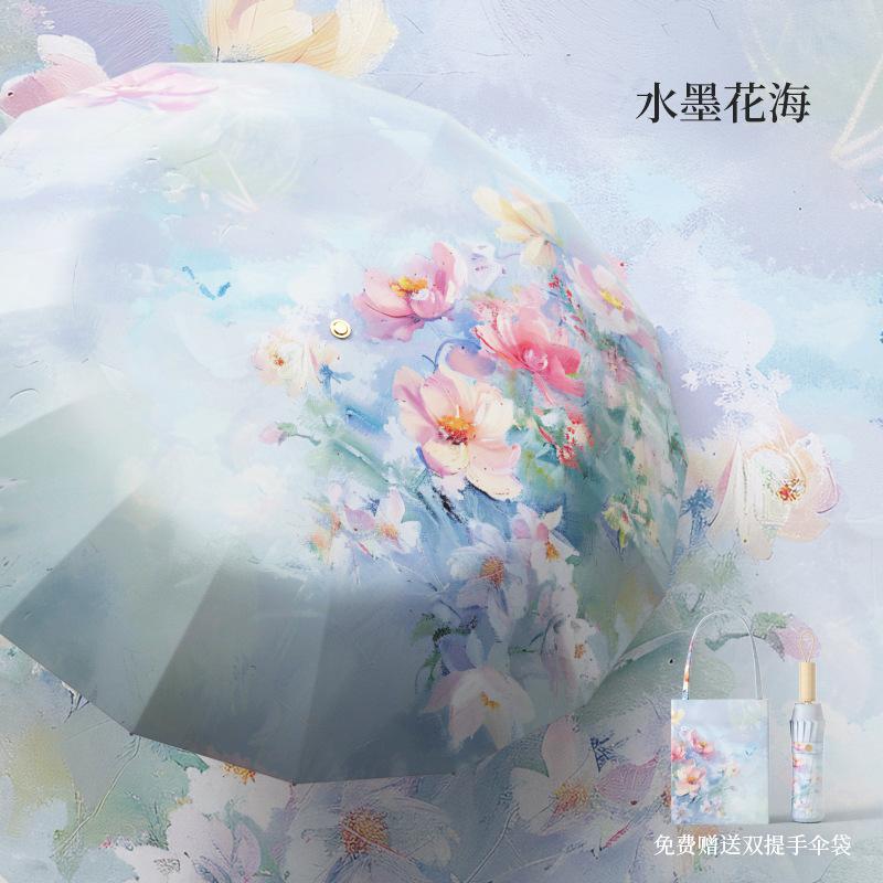 Umbrella Enlarged Reinforcement Retro High Value 16 Bone Color Glue Sun Umbrella Girls Sunscreen UV Protection Parasol