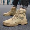 Men's Camouflage High Top Work Boots Comfort Sneakers Men Outdoor Hiking Shoes Platform Non-Slip  Desert Boots Zapatillas Hombre