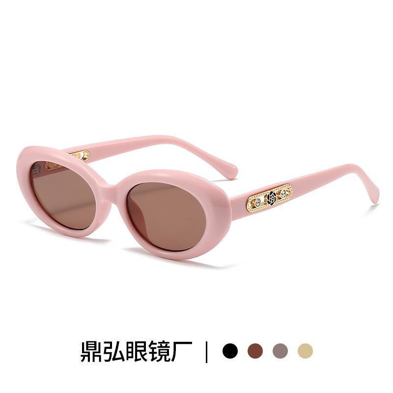 New fashion cat's eye frame sunglasses versatile small frame sunglasses women's diamond-encrusted INS wind sunglasses