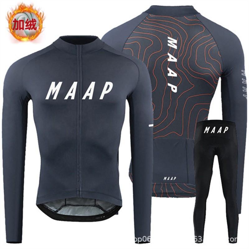 Set Maglia da Ciclismo a Manica Lunga MAAP Strato Base Termico Allenamento Corsa Bici da Strada